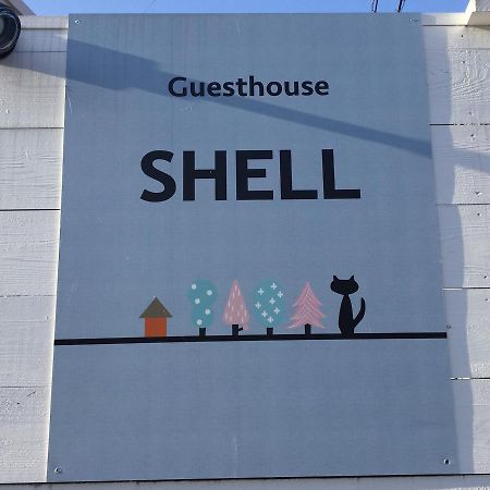 Guesthouse Shell Naoshima Exterior foto