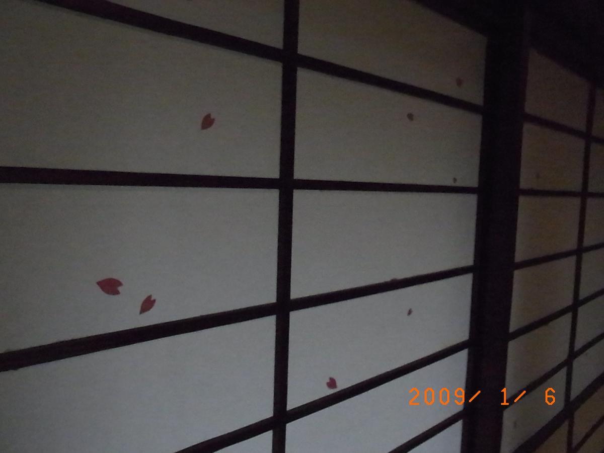 Guesthouse Shell Naoshima Exterior foto